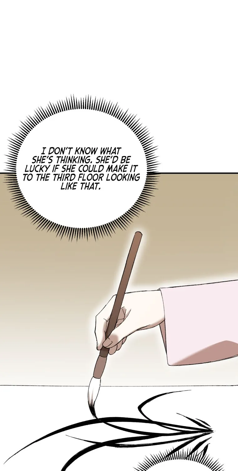 The Great Master Sunyoo Zinmanga X Chapter 61 Page 15