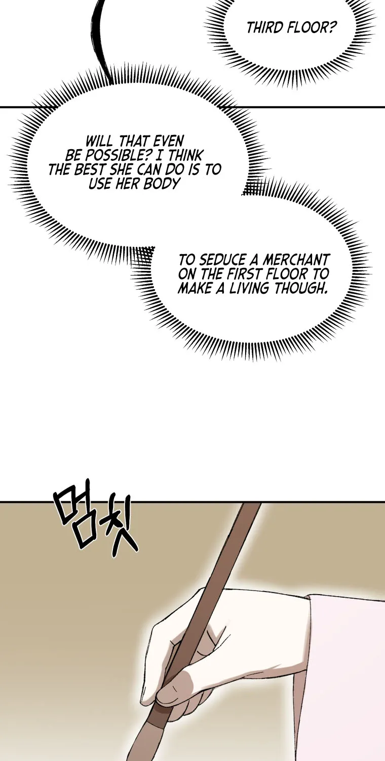 The Great Master Sunyoo Zinmanga X Chapter 61 Page 16