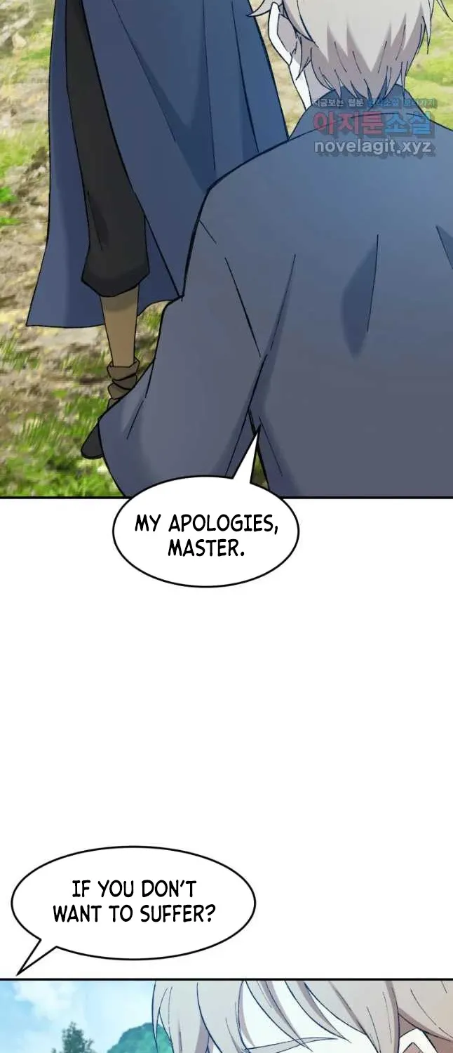 The Great Master Sunyoo Zinmanga X Chapter 57 Page 8