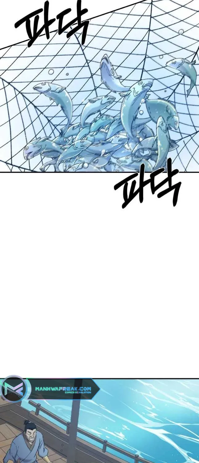 The Great Master Sunyoo Zinmanga X Chapter 57 Page 19