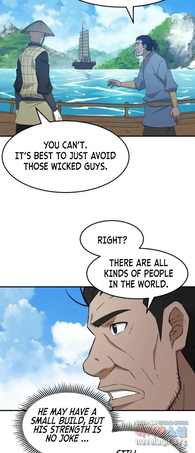 The Great Master Sunyoo Zinmanga X Chapter 57 Page 50
