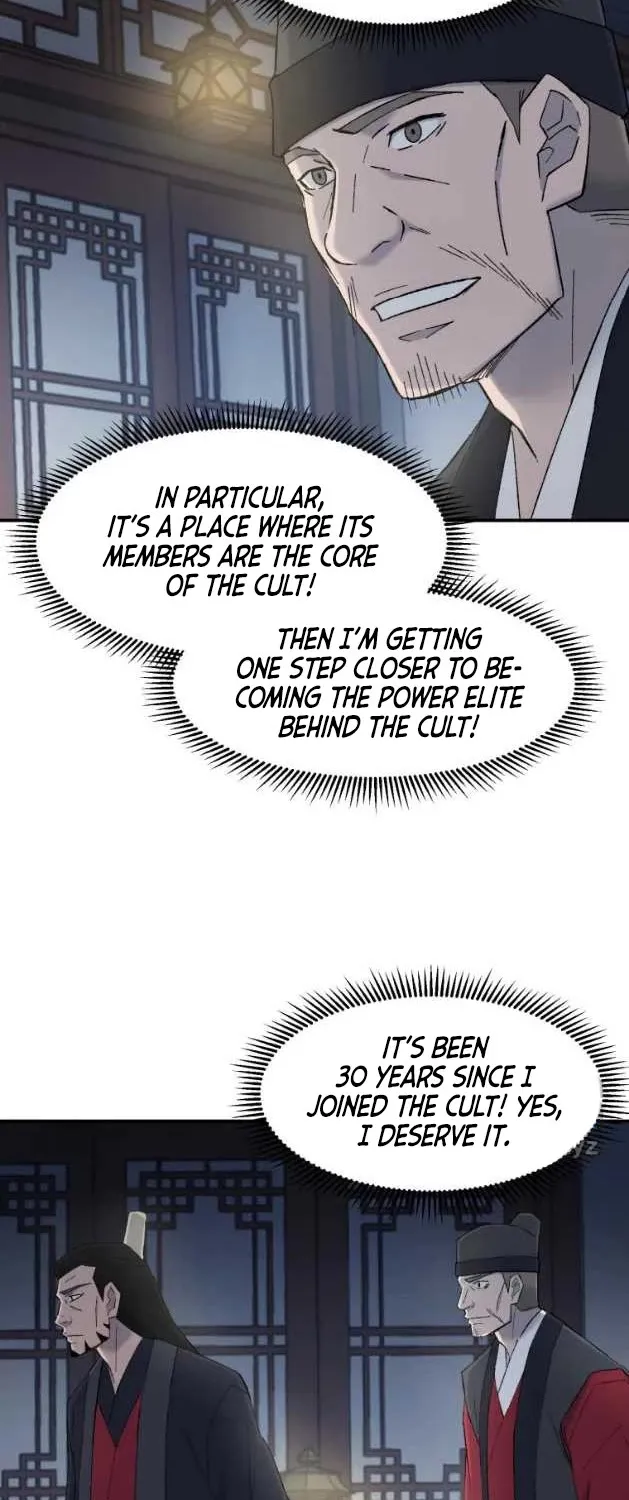 The Great Master Sunyoo Zinmanga X Chapter 55 Page 6