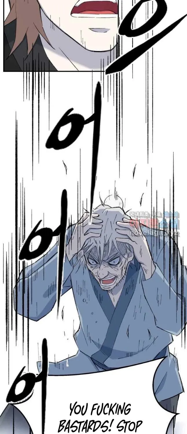 The Great Master Sunyoo Zinmanga X Chapter 54 Page 13
