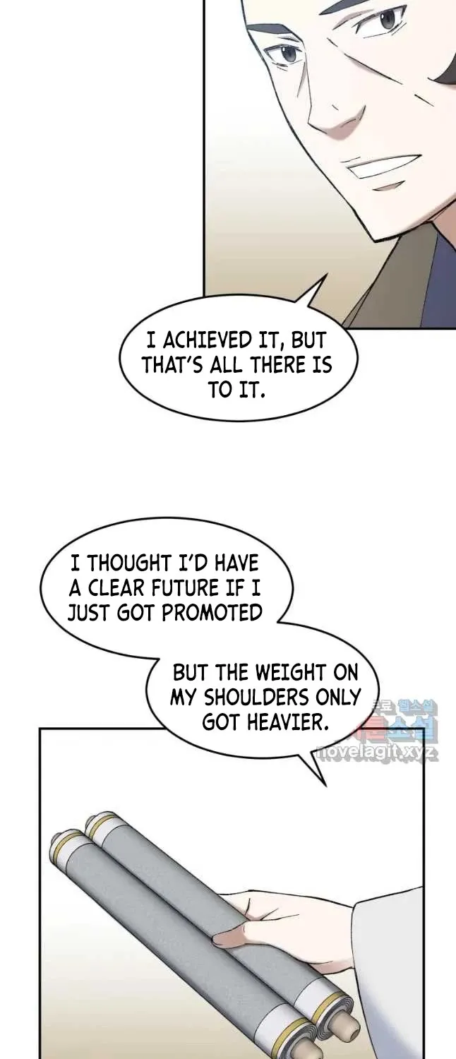 The Great Master Sunyoo Zinmanga X Chapter 53 Page 13