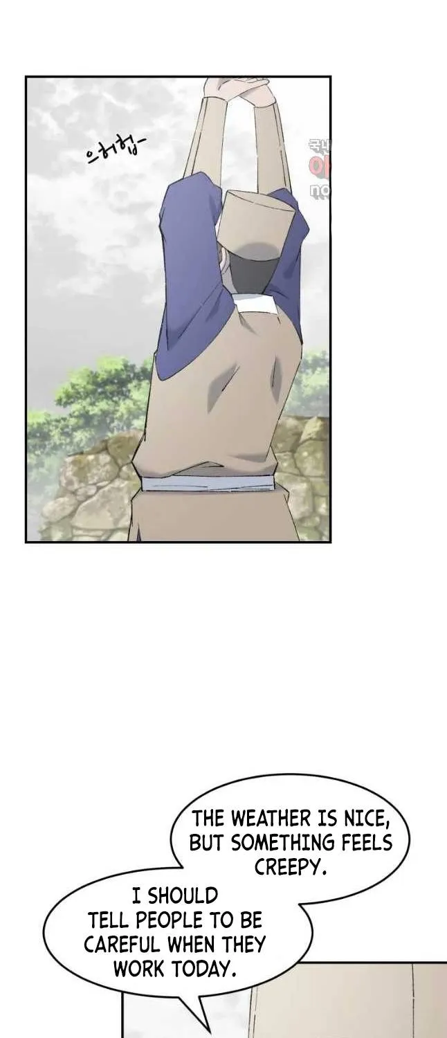 The Great Master Sunyoo Zinmanga X Chapter 52 Page 4