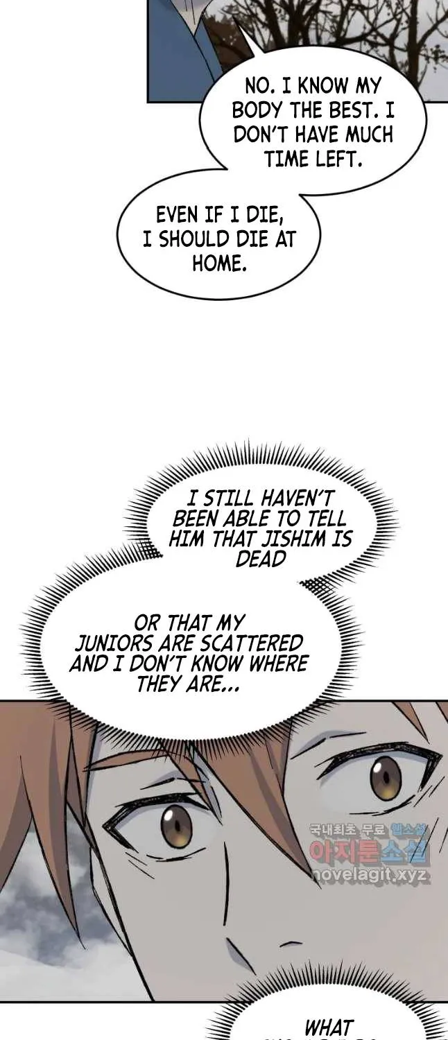 The Great Master Sunyoo Zinmanga X Chapter 52 Page 51