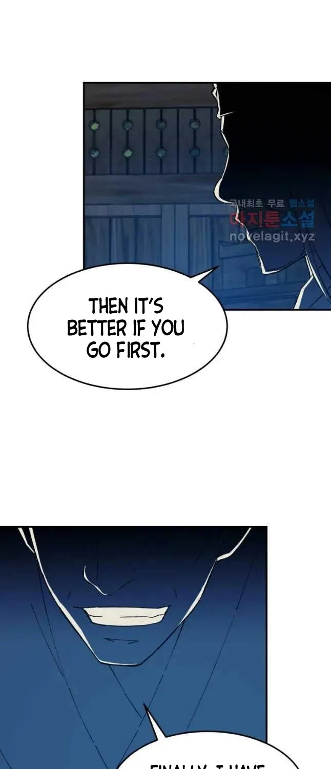 The Great Master Sunyoo Zinmanga X Chapter 46 Page 54
