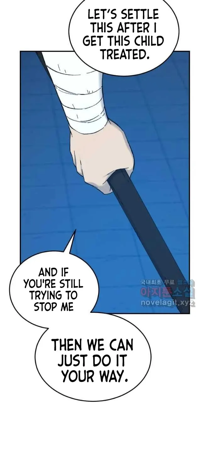 The Great Master Sunyoo Zinmanga X Chapter 42 Page 29