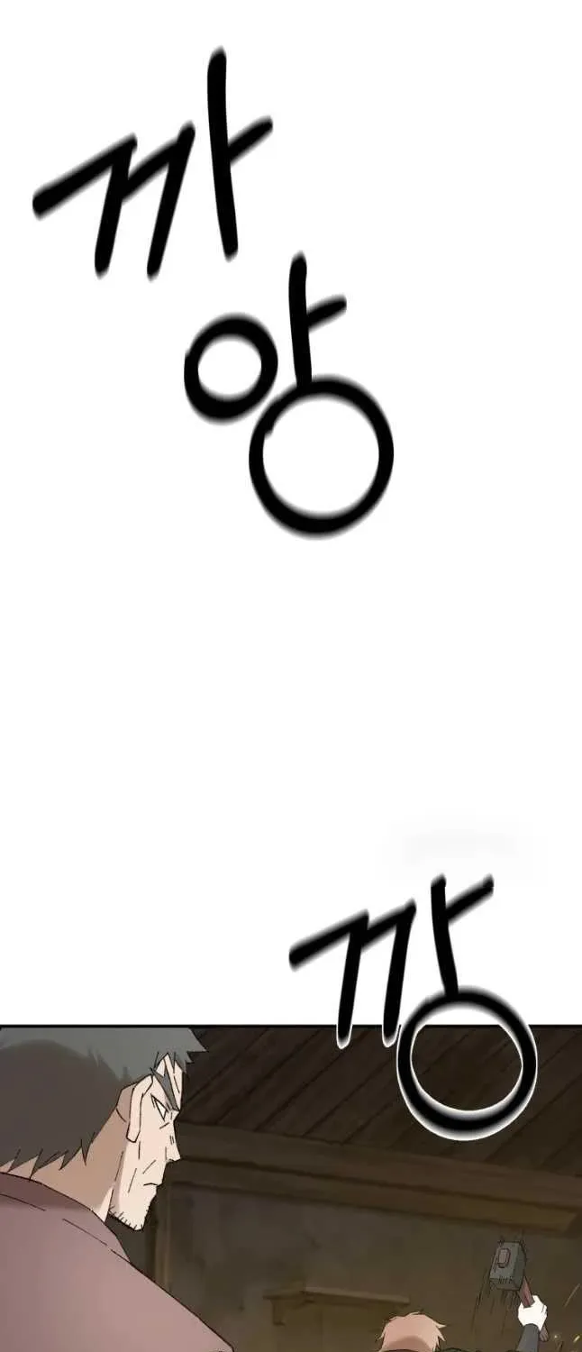 The Great Master Sunyoo Zinmanga X Chapter 42 Page 57