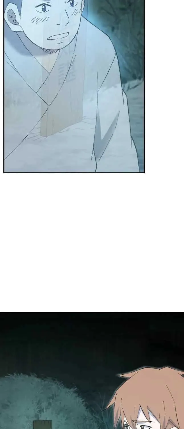 The Great Master Sunyoo Zinmanga X Chapter 42 Page 67