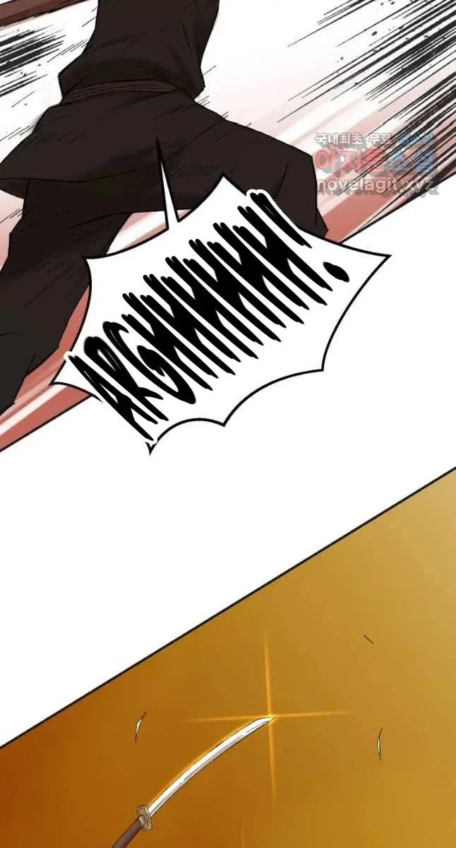 The Great Master Sunyoo Zinmanga X Chapter 40 Page 62