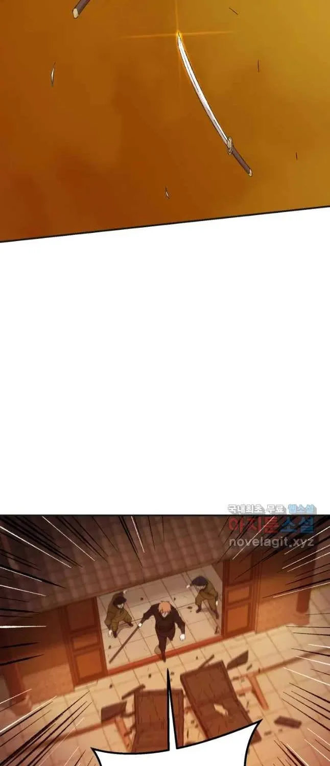 The Great Master Sunyoo Zinmanga X Chapter 40 Page 63