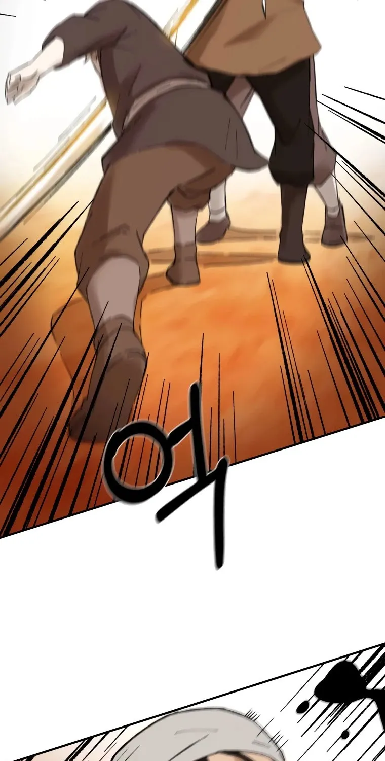 The Great Master Sunyoo Zinmanga X Chapter 37 Page 61
