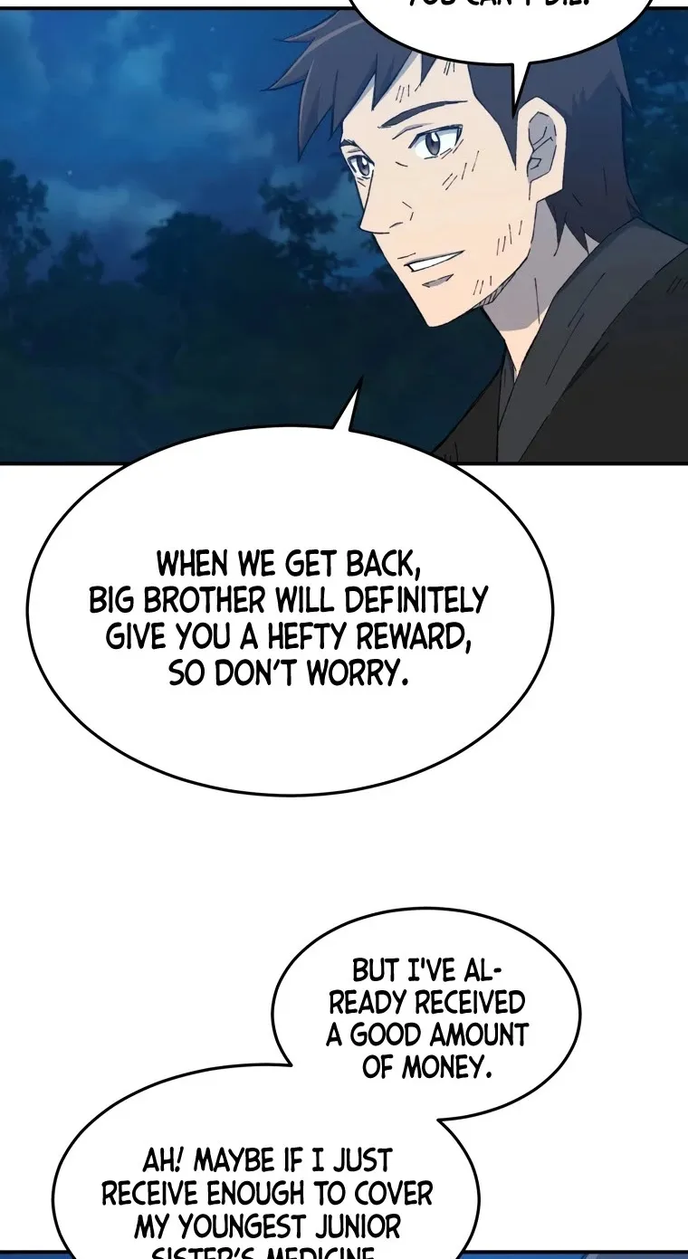 The Great Master Sunyoo Zinmanga X Chapter 35 Page 18