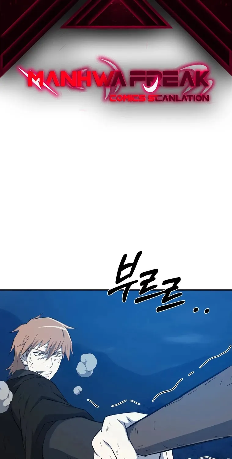 The Great Master Sunyoo Zinmanga X Chapter 34 Page 3