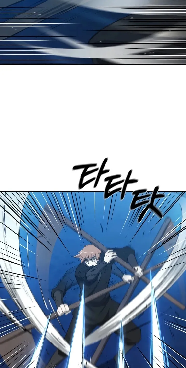 The Great Master Sunyoo Zinmanga X Chapter 34 Page 9