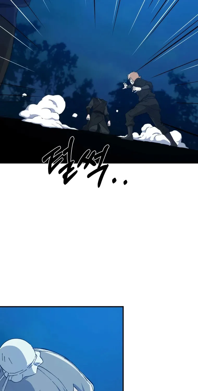 The Great Master Sunyoo Zinmanga X Chapter 34 Page 27