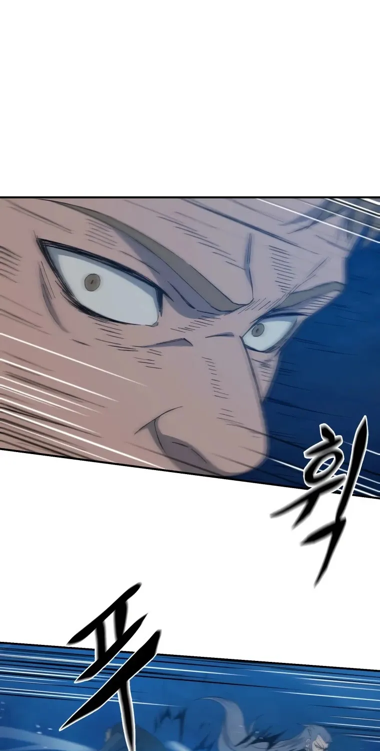 The Great Master Sunyoo Zinmanga X Chapter 33 Page 33