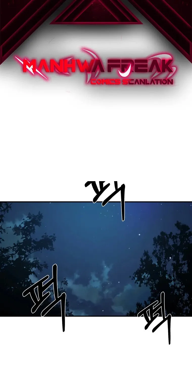 The Great Master Sunyoo Zinmanga X Chapter 31 Page 3