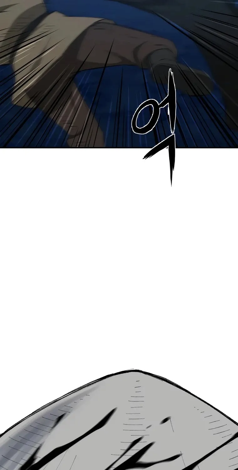 The Great Master Sunyoo Zinmanga X Chapter 31 Page 14