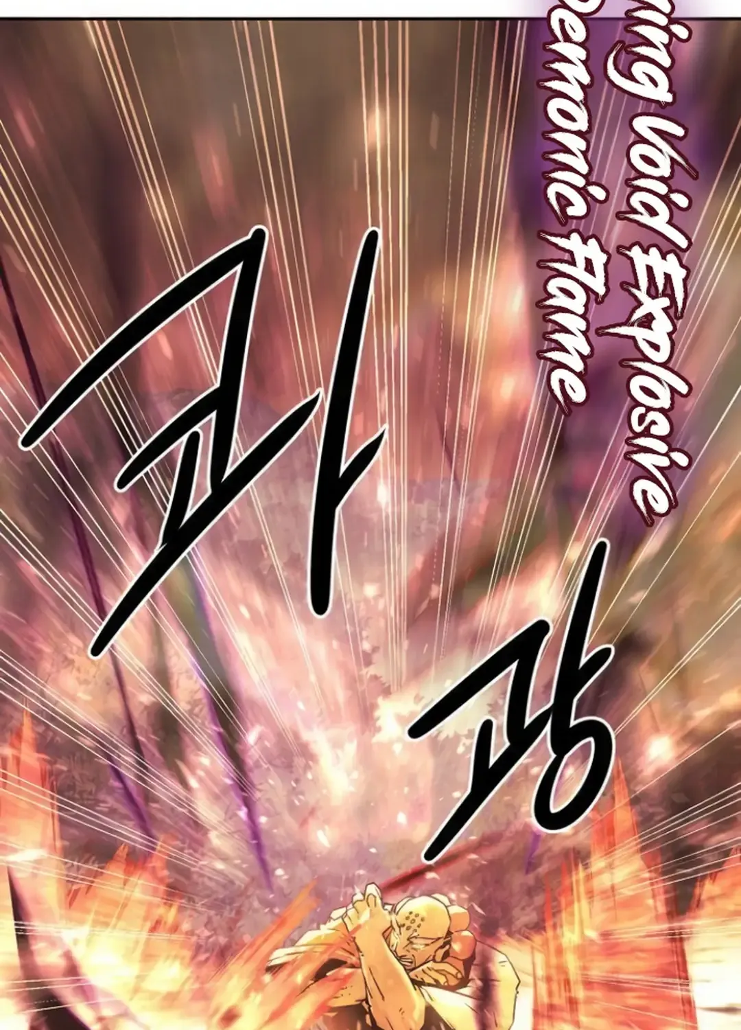 Becoming The Sacheon Dang's Swordsmaster-Rank Young Lord Zinmanga X Chapter 54 Page 110