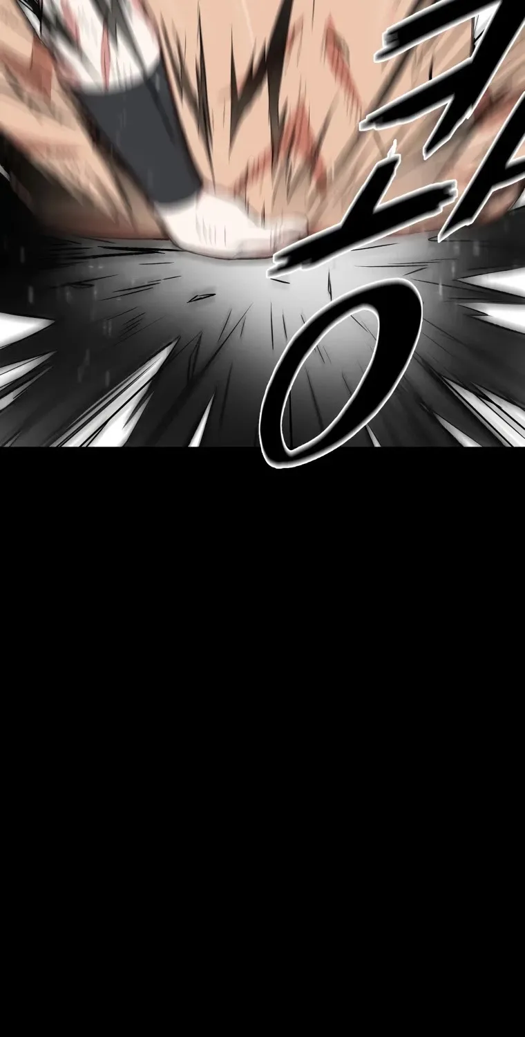 The Great Master Sunyoo Zinmanga X Chapter 27 Page 14