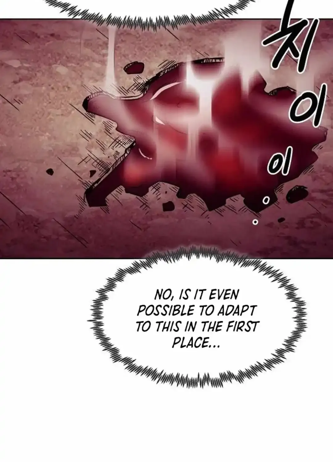 Becoming The Sacheon Dang's Swordsmaster-Rank Young Lord Zinmanga X Chapter 53 Page 104
