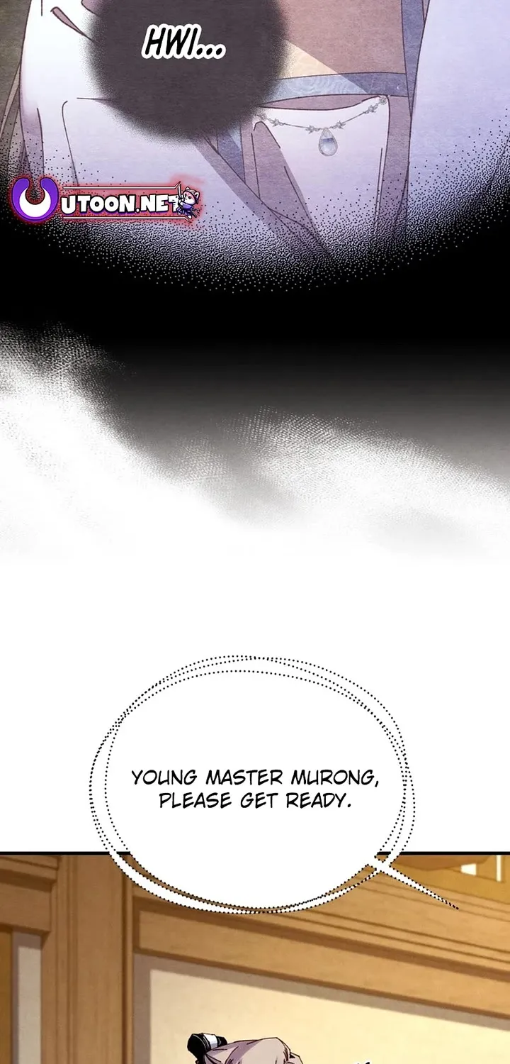 Lightning Degree Zinmanga X Chapter 194 Page 22