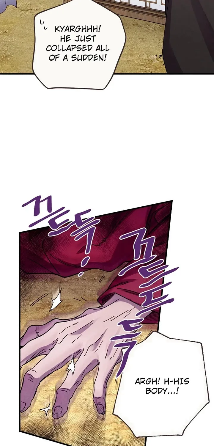 Lightning Degree Zinmanga X Chapter 194 Page 48