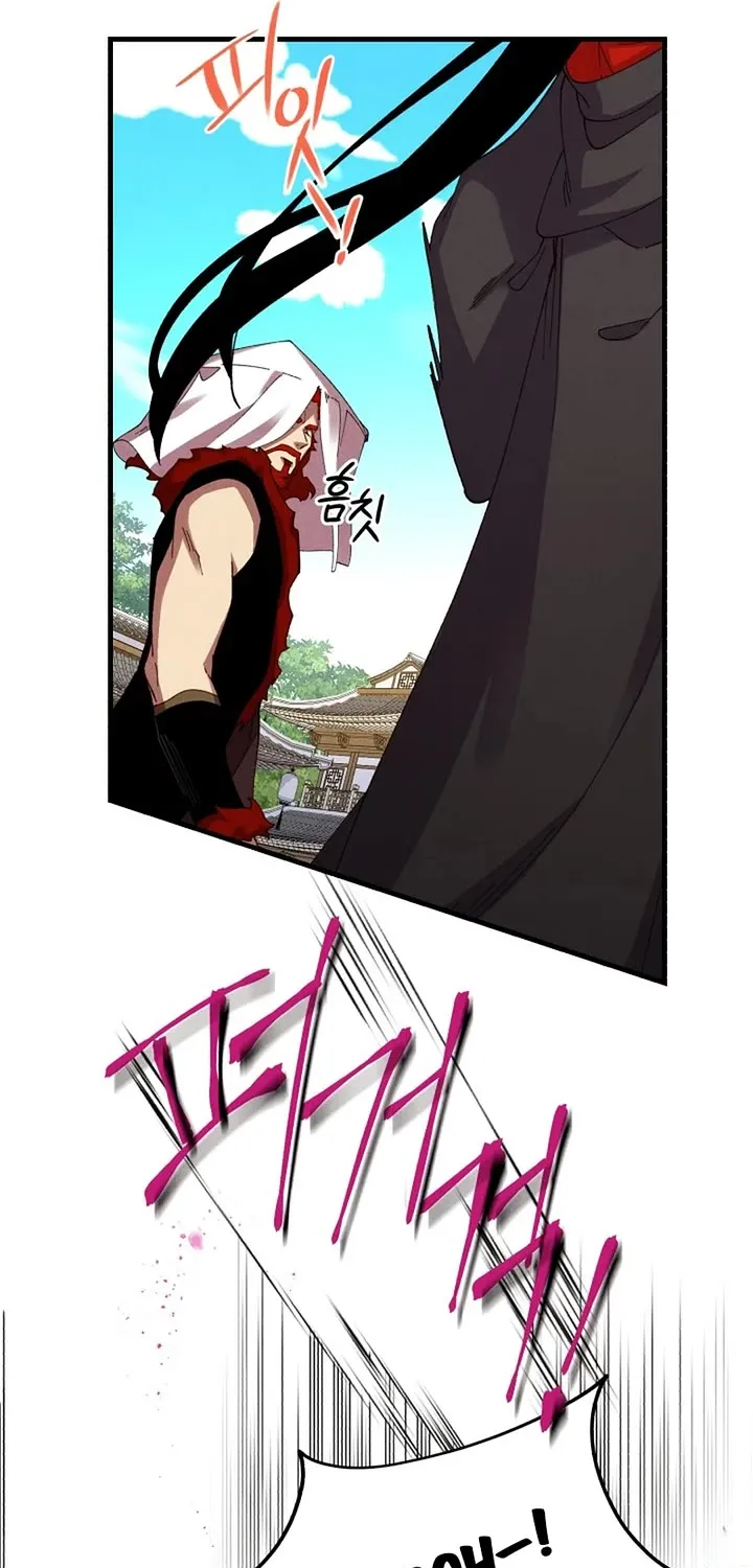 Lightning Degree Zinmanga X Chapter 194 Page 53