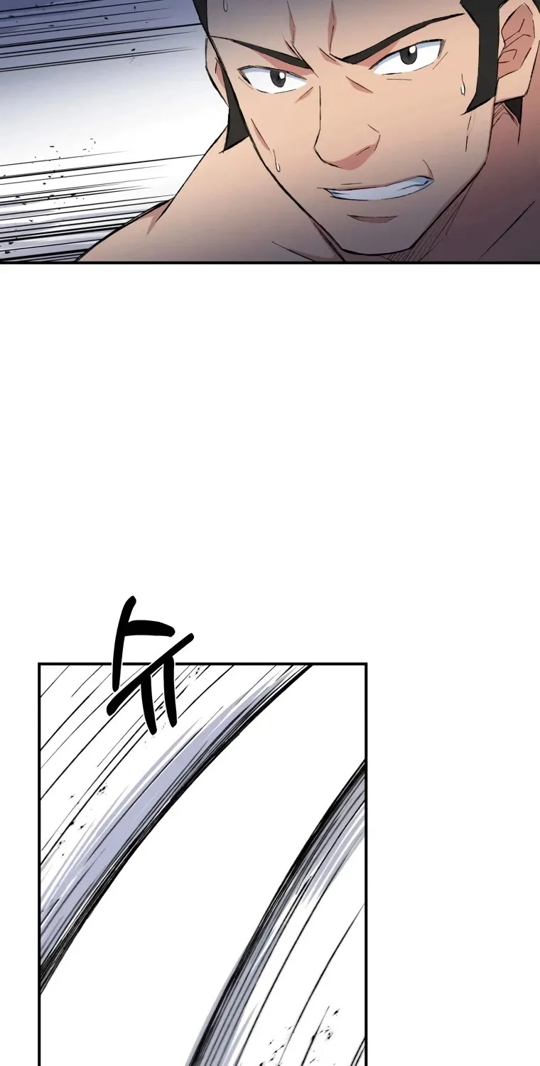 The Great Master Sunyoo Zinmanga X Chapter 26 Page 49