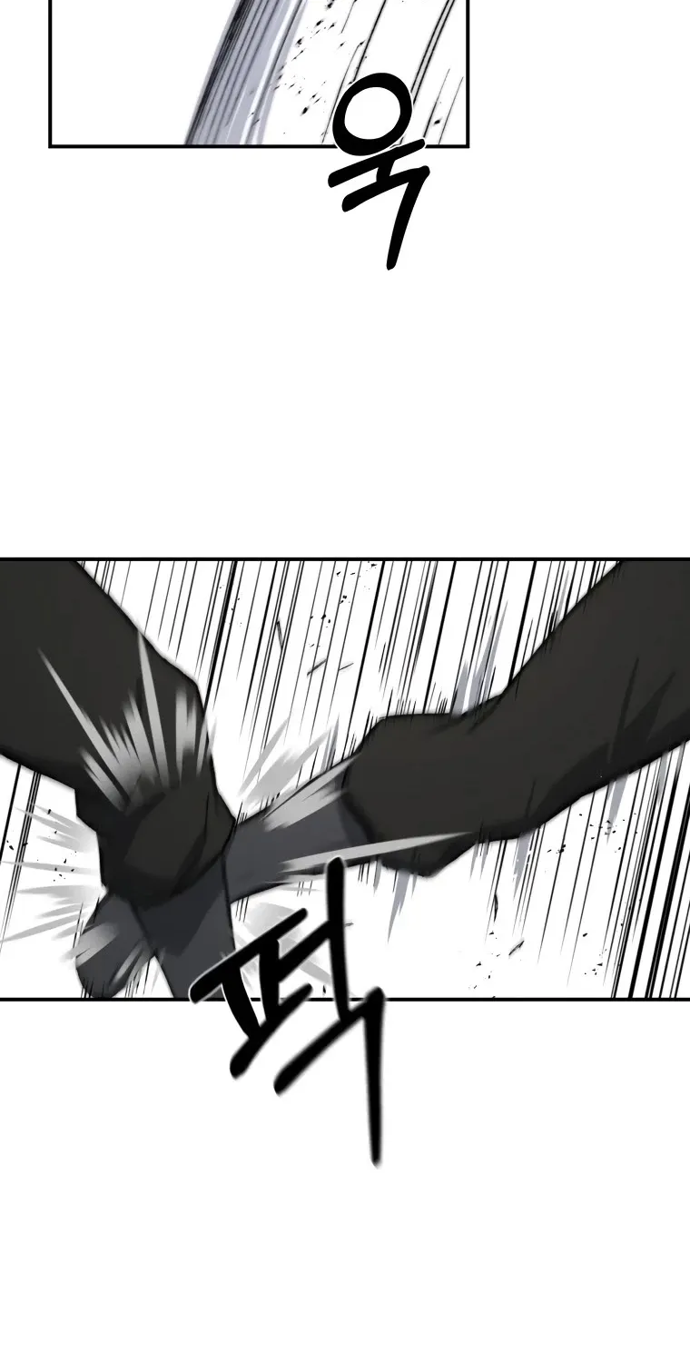 The Great Master Sunyoo Zinmanga X Chapter 26 Page 50