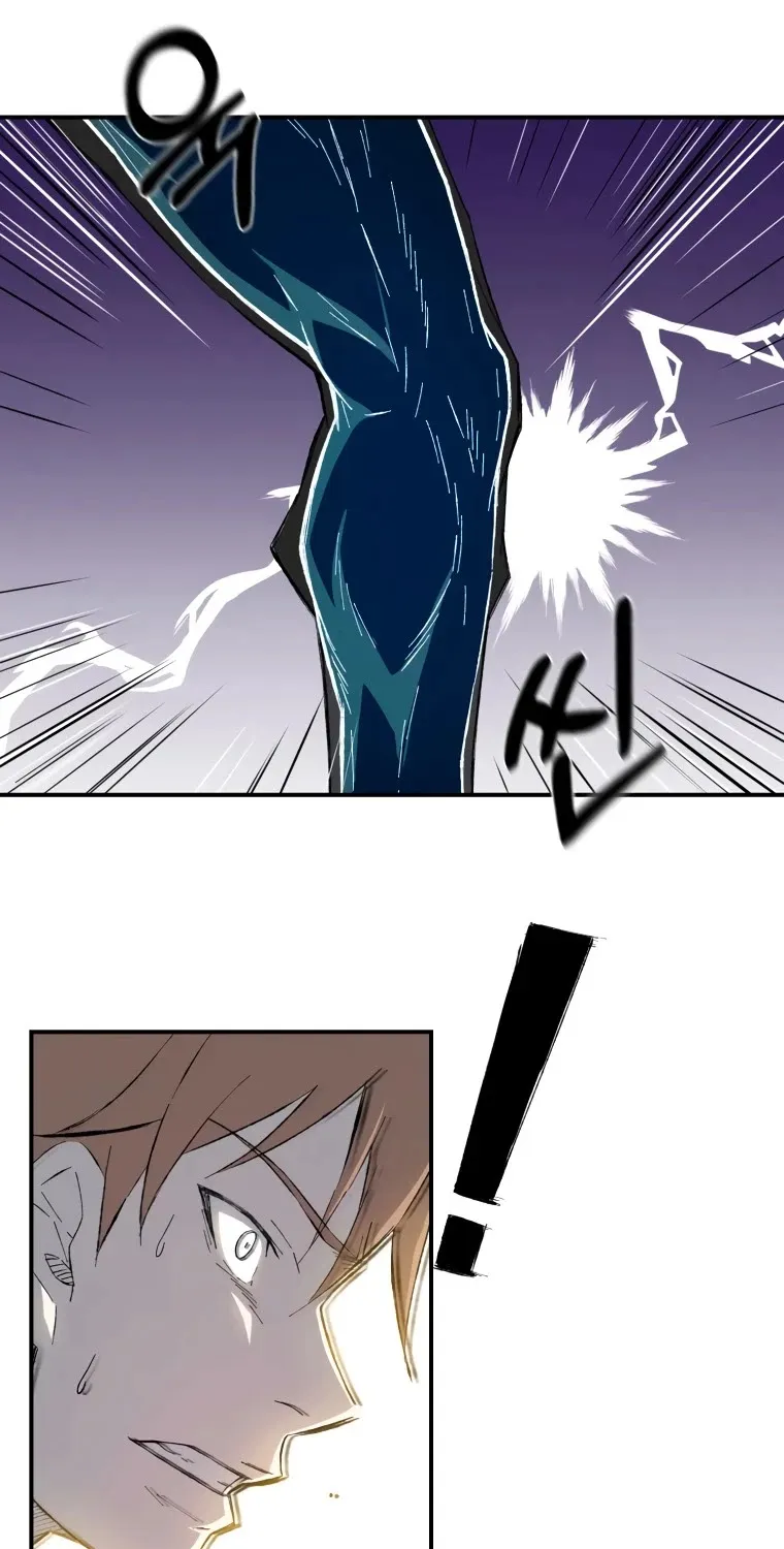 The Great Master Sunyoo Zinmanga X Chapter 26 Page 51