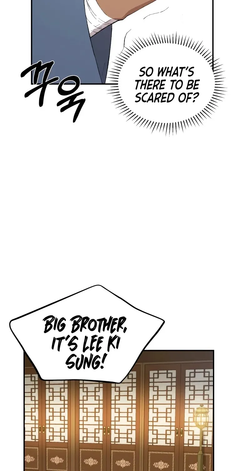 The Great Master Sunyoo Zinmanga X Chapter 25 Page 38