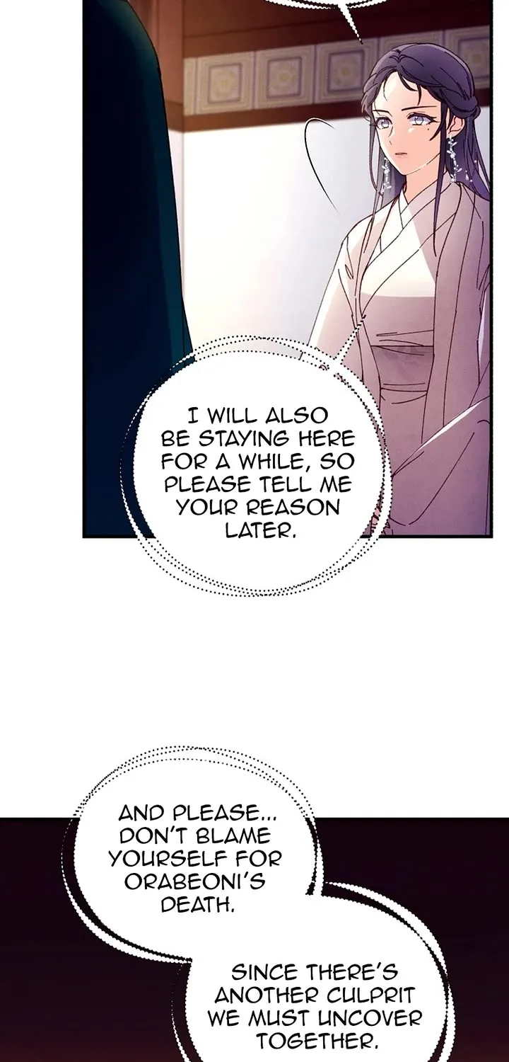 Lightning Degree Zinmanga X Chapter 192 Page 29