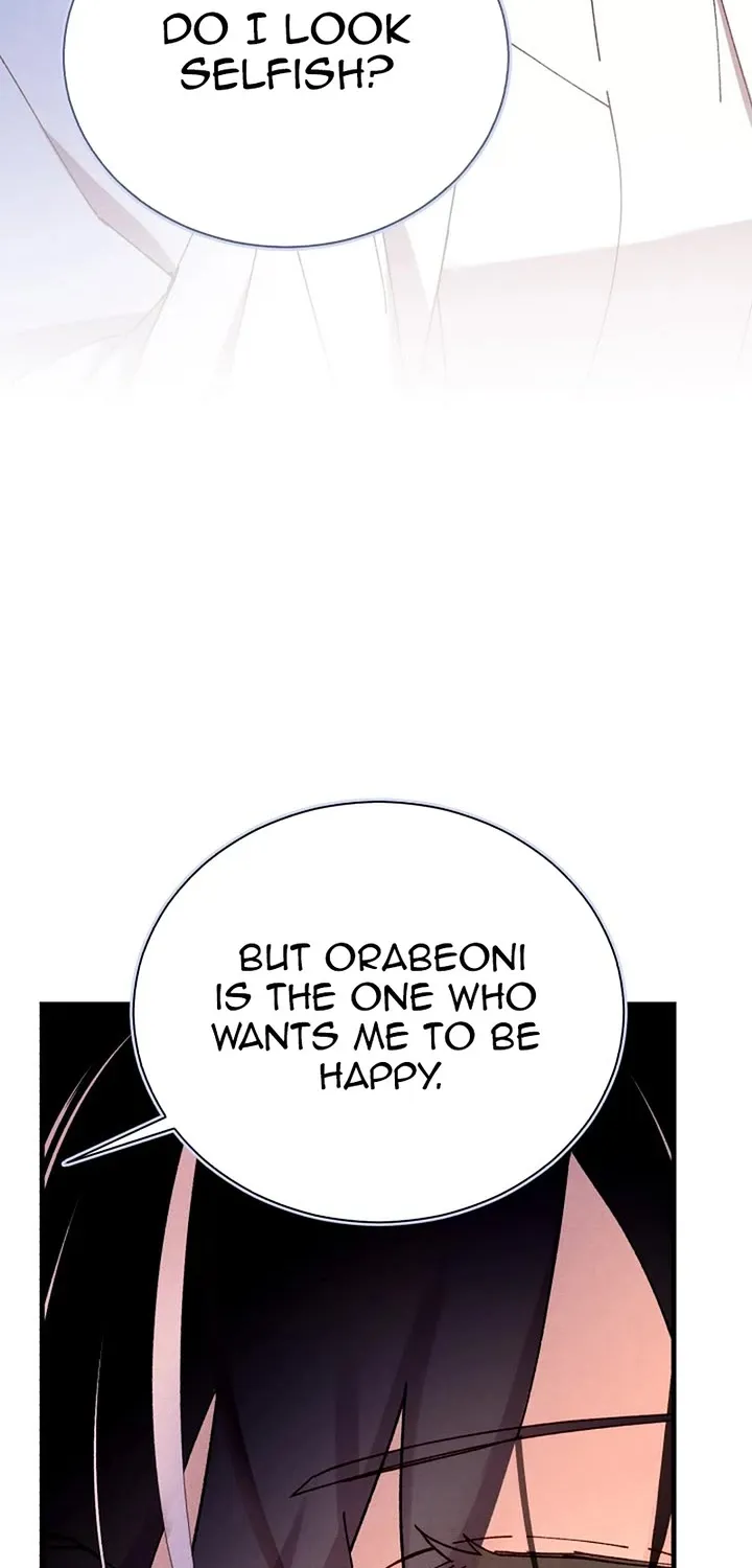 Lightning Degree Zinmanga X Chapter 192 Page 44