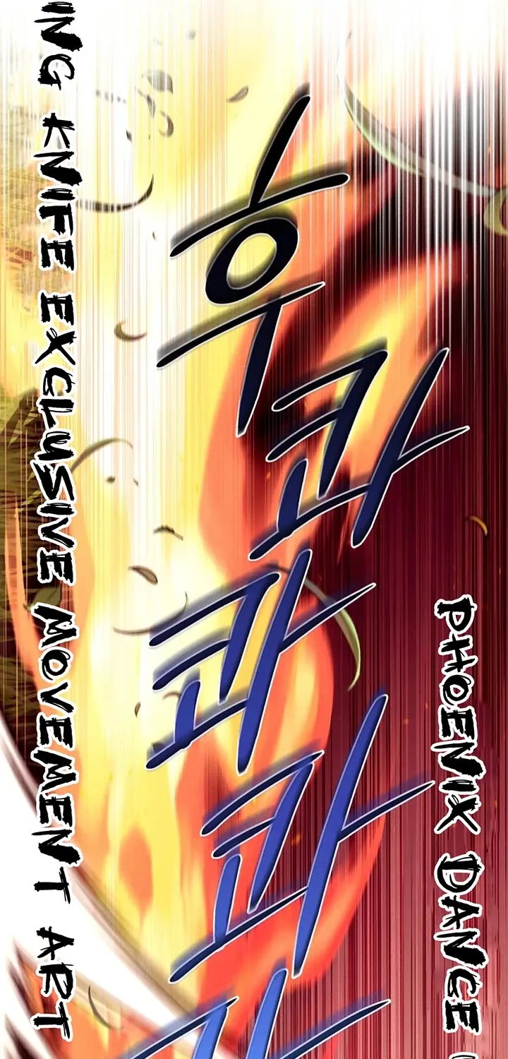 Lightning Degree Zinmanga X Chapter 192 Page 81