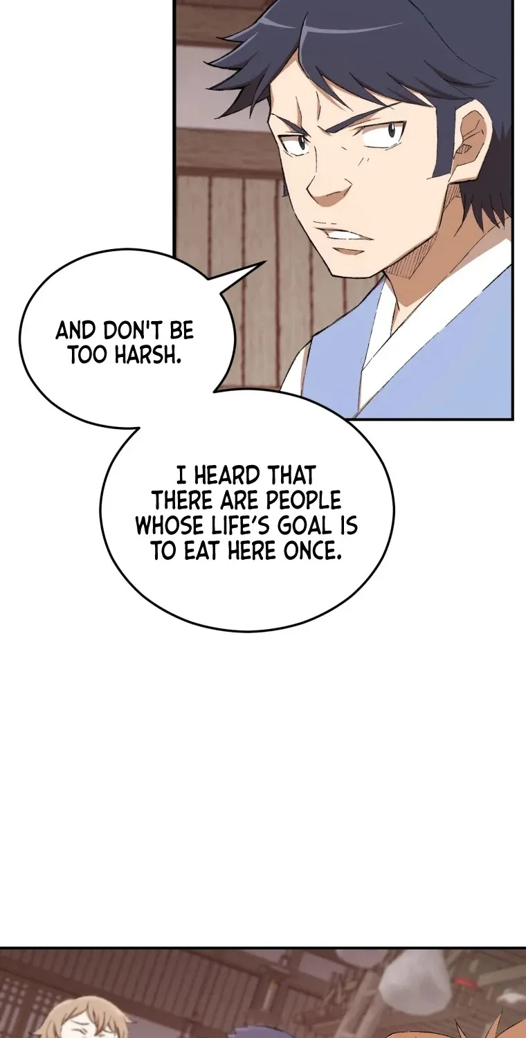 The Great Master Sunyoo Zinmanga X Chapter 23 Page 22