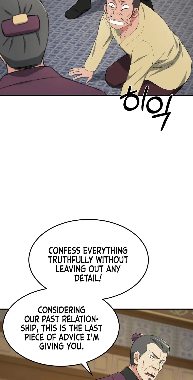 The Great Master Sunyoo Zinmanga X Chapter 22 Page 12