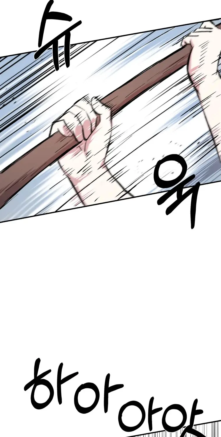 The Great Master Sunyoo Zinmanga X Chapter 22 Page 20