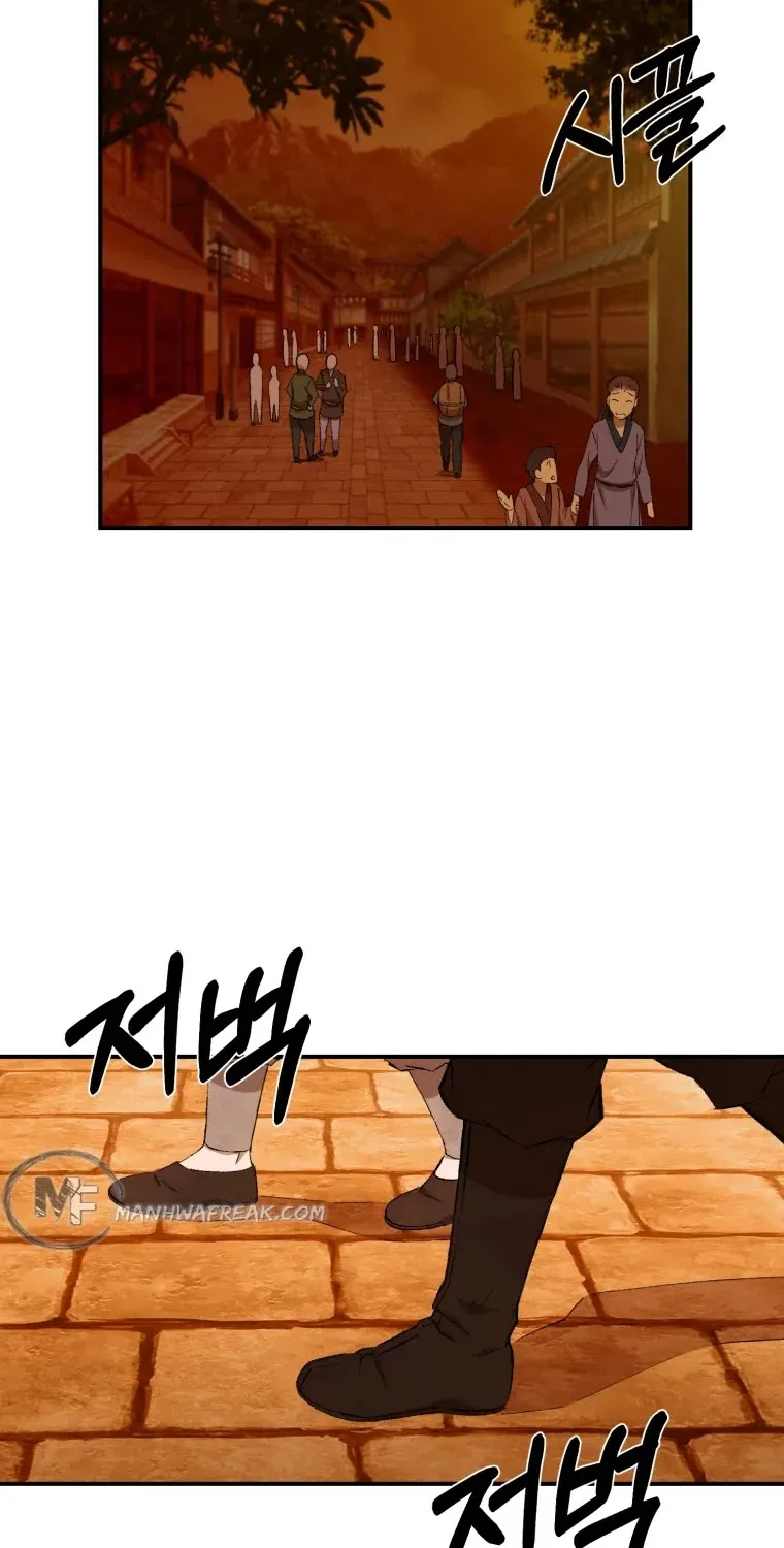 The Great Master Sunyoo Zinmanga X Chapter 22 Page 38