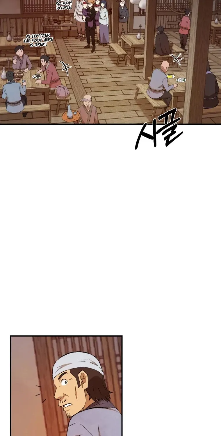 The Great Master Sunyoo Zinmanga X Chapter 22 Page 44