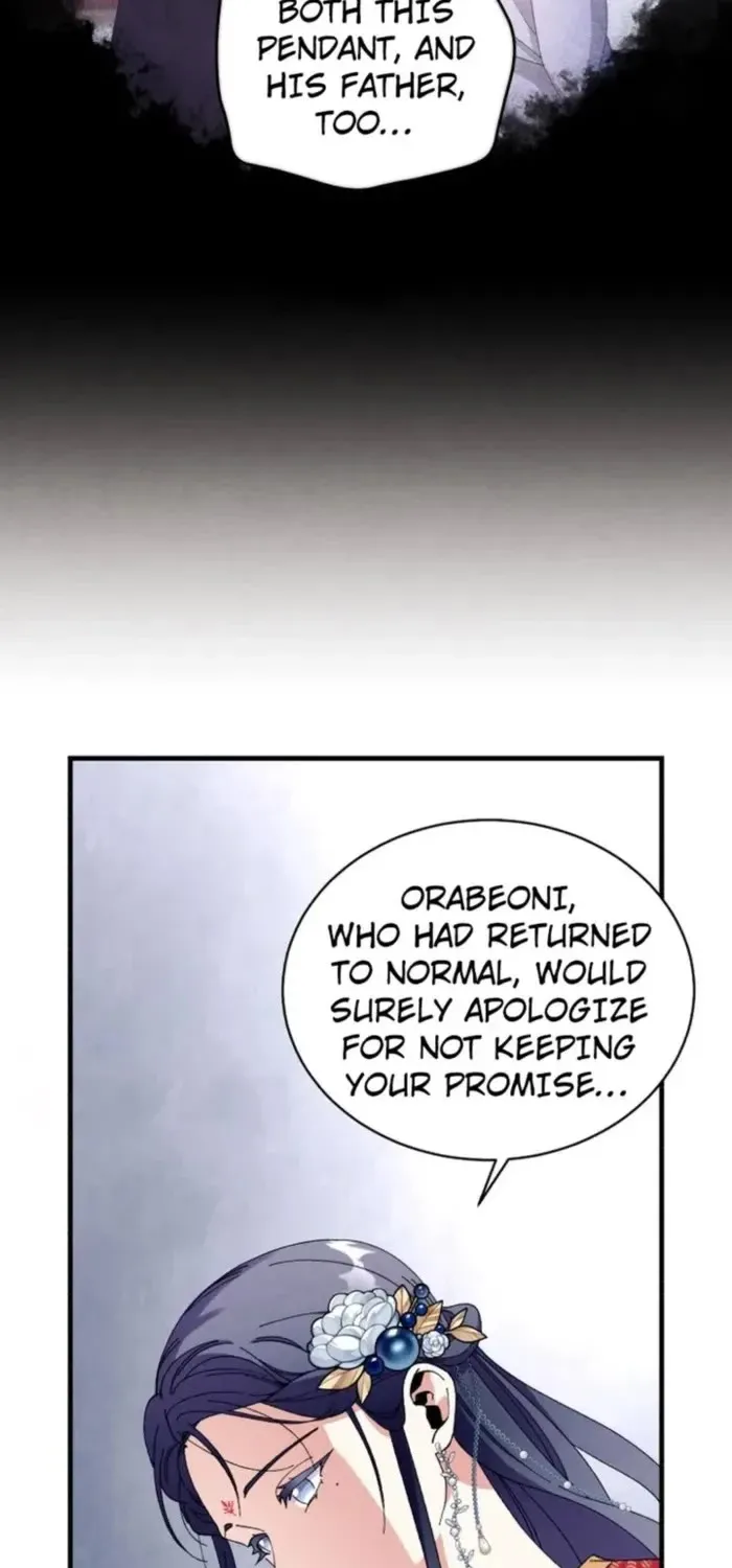 Lightning Degree Zinmanga X Chapter 188 Page 55
