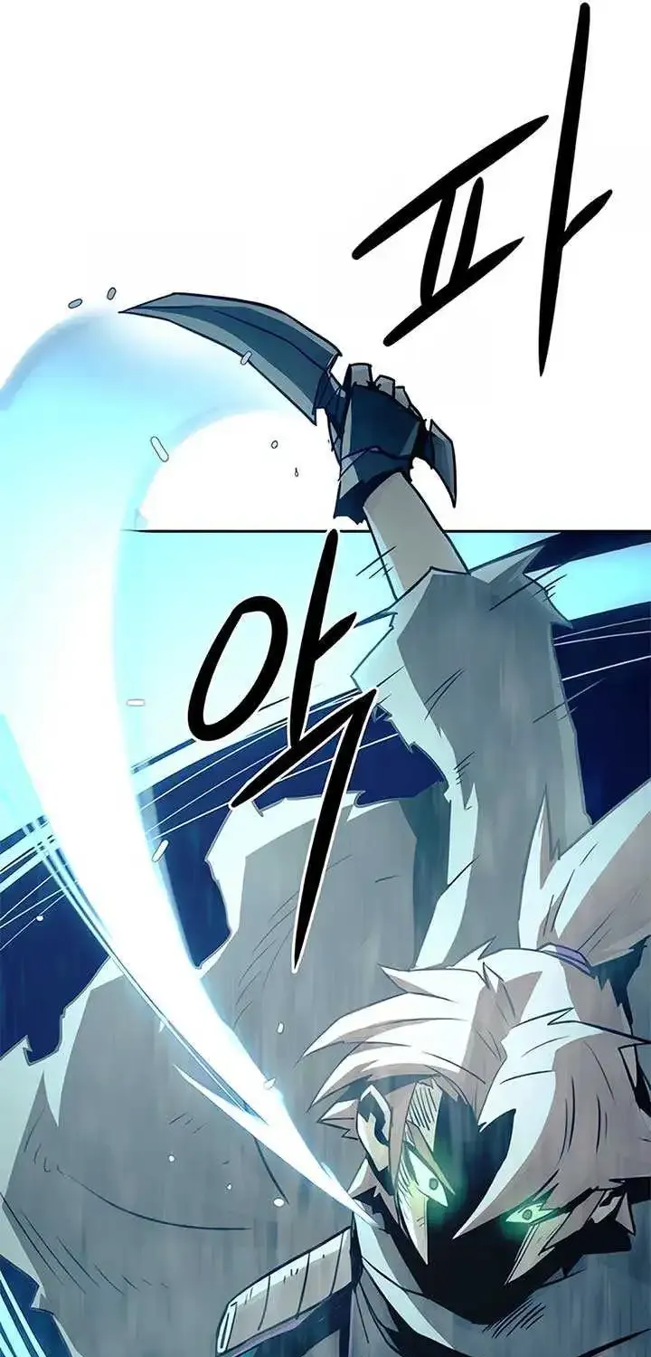 Becoming The Sacheon Dang's Swordsmaster-Rank Young Lord Zinmanga X Chapter 45 Page 101