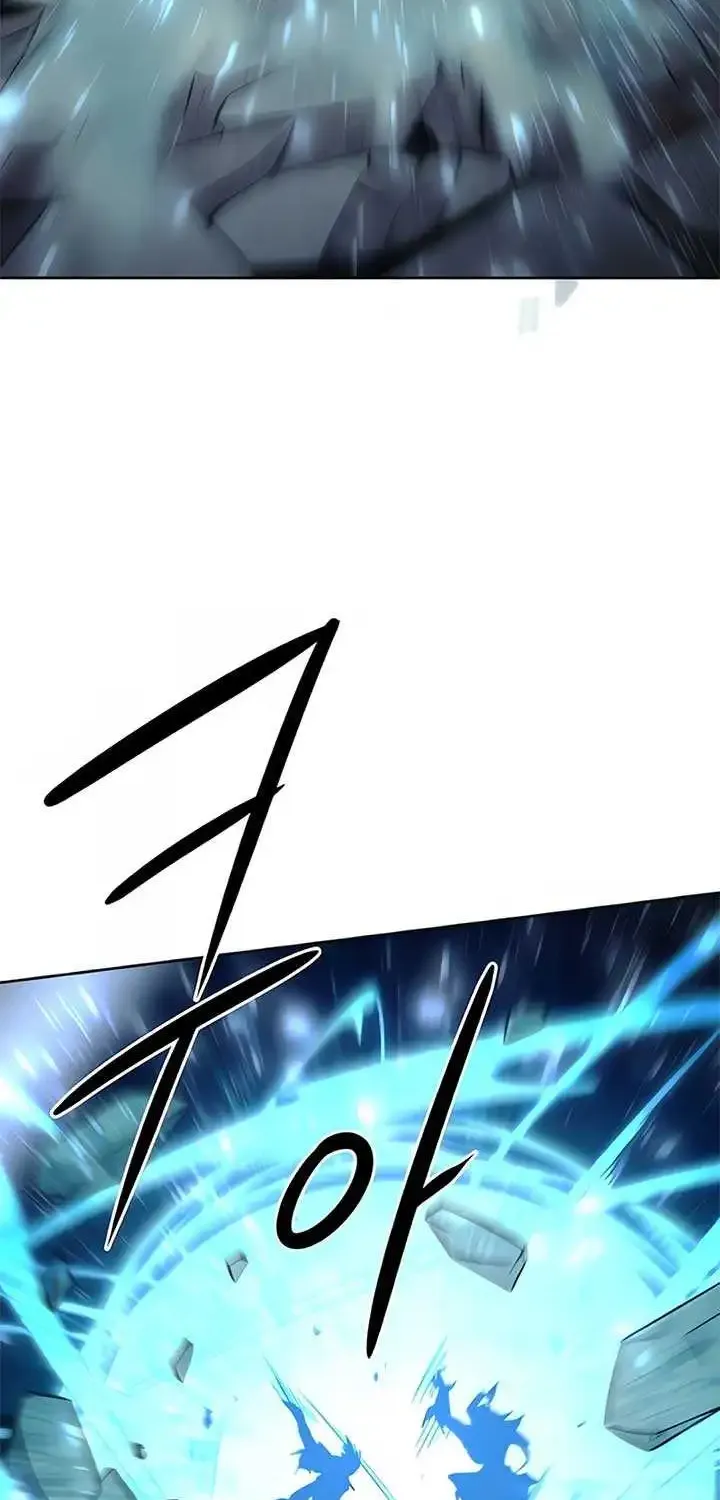 Becoming The Sacheon Dang's Swordsmaster-Rank Young Lord Zinmanga X Chapter 45 Page 107