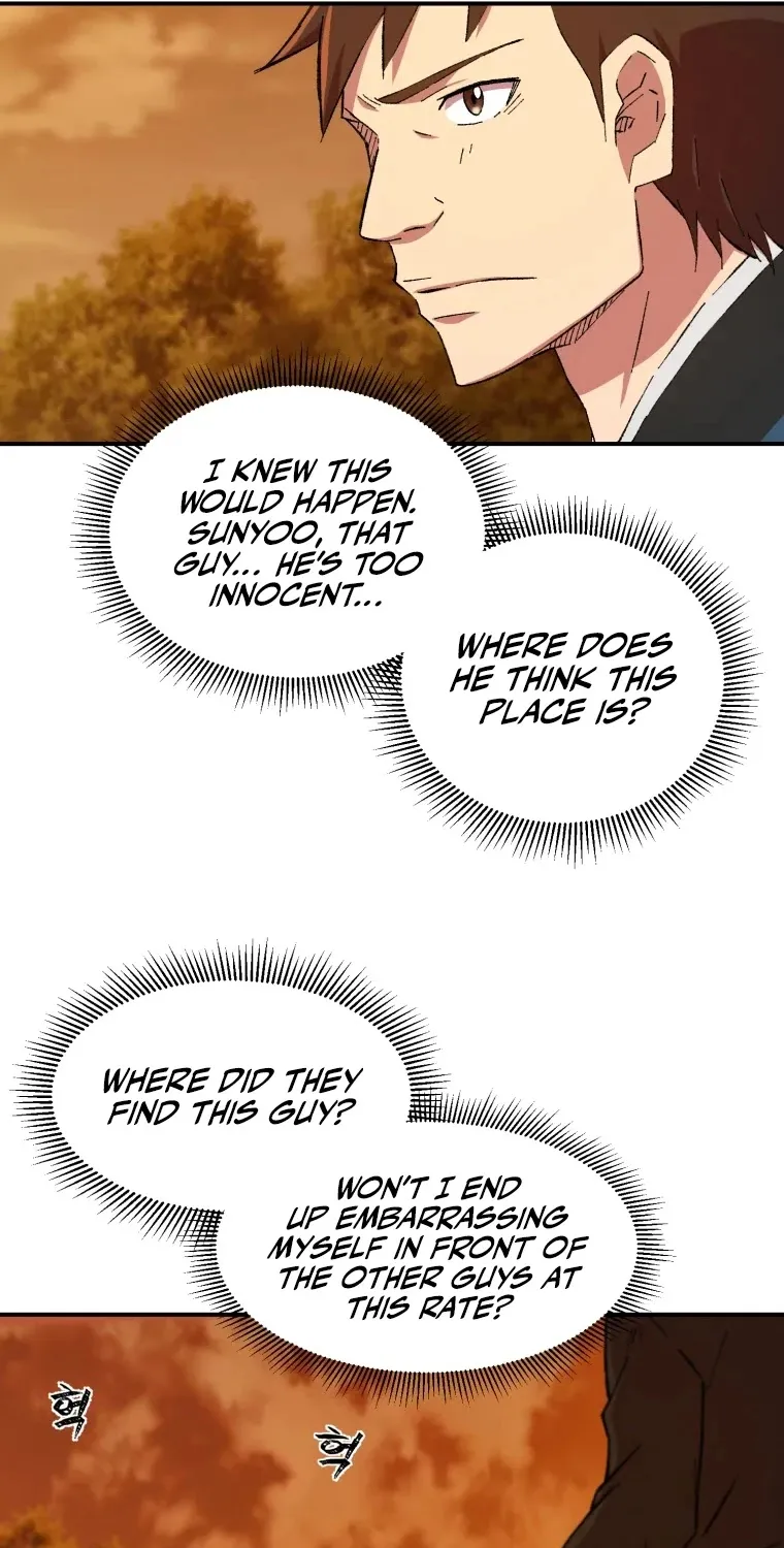 The Great Master Sunyoo Zinmanga X Chapter 18 Page 23