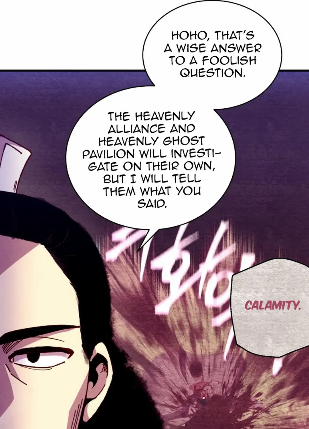 Lightning Degree Zinmanga X Chapter 185 Page 111