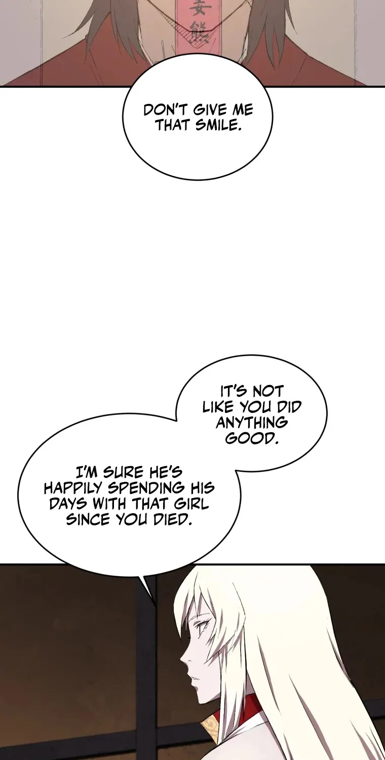 The Great Master Sunyoo Zinmanga X Chapter 17 Page 9