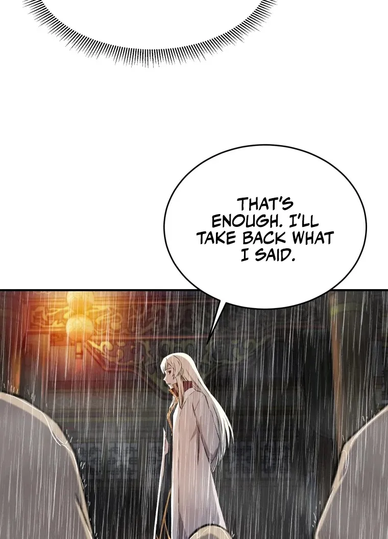 The Great Master Sunyoo Zinmanga X Chapter 17 Page 30
