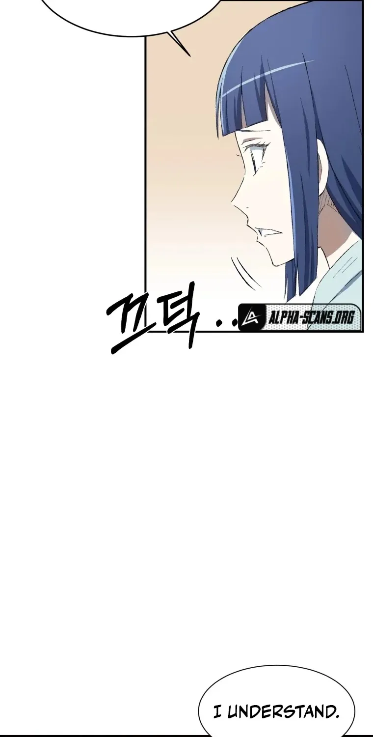 The Great Master Sunyoo Zinmanga X Chapter 15 Page 21